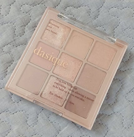 シャドウパレット/dasique/アイシャドウパレットを使ったクチコミ(1枚目)