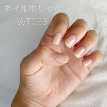 ネイルホリック Milky color/ネイルホリック/マニキュアを使ったクチコミ（2枚目）