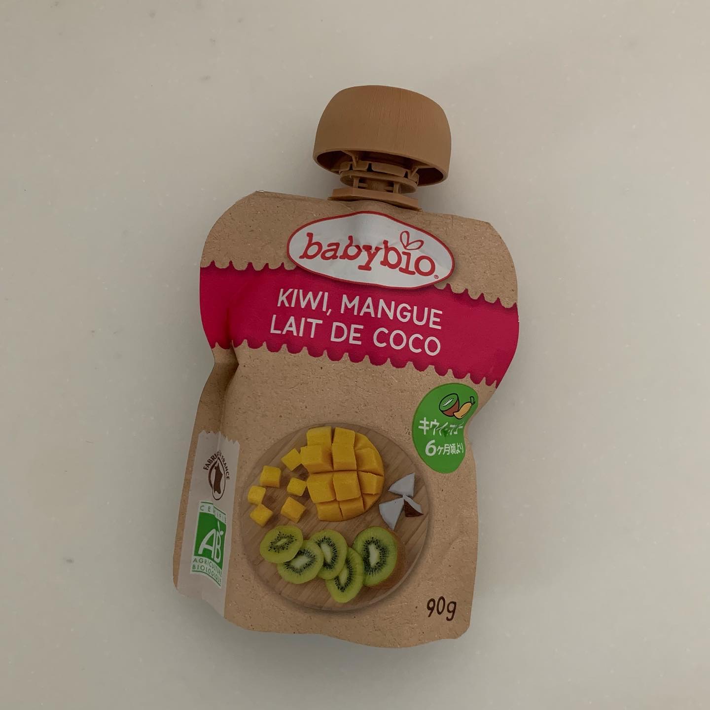 baby bio ベビースムージー/ミトク/スムージーを使ったクチコミ（3枚目）