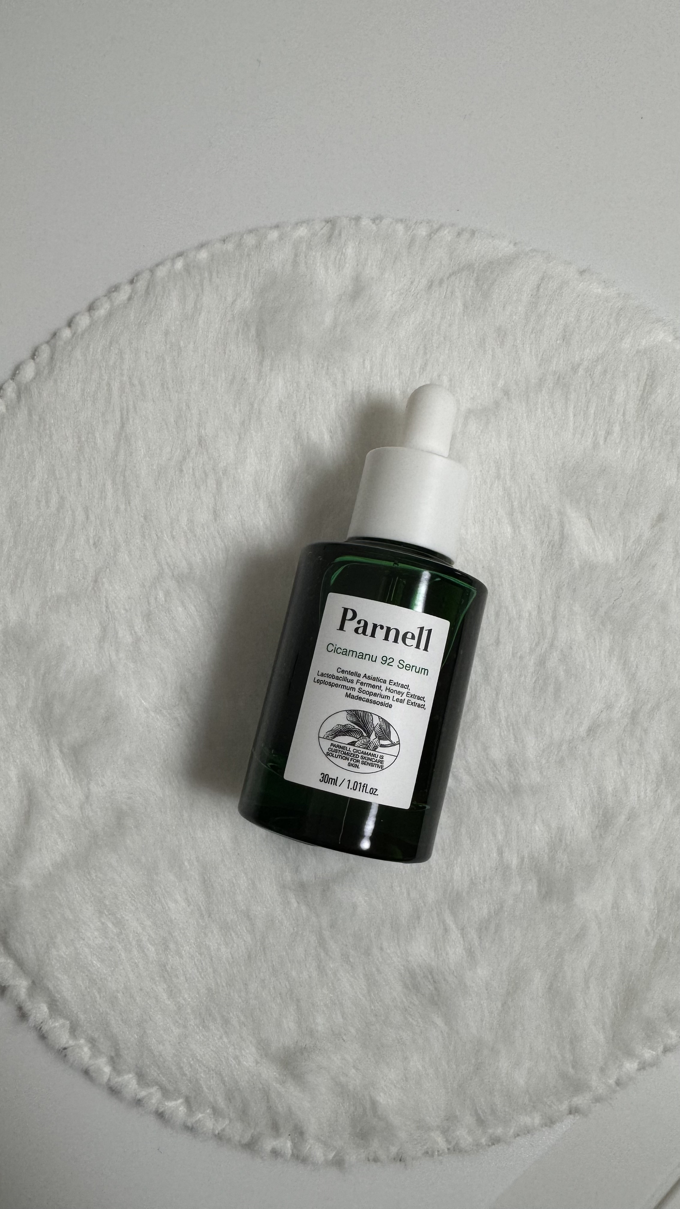 シカマヌ 92セラム/parnell/美容液を使ったクチコミ（3枚目）