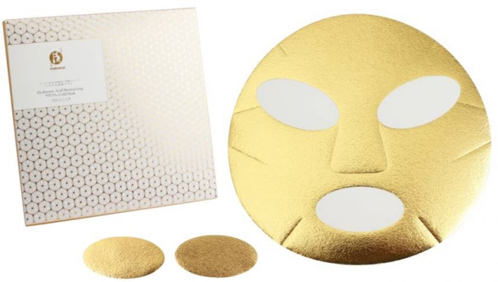 まかないこすめ とろける金箔マスク