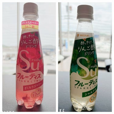 ミツカン フルーティスSparklingざくろラズベリーのクチコミ「フルーティで飲みやすい、炭酸入りのりんご酢ドリンク✨
割らなくて良いから楽ちん♬
酢は体にも良.....」（1枚目）