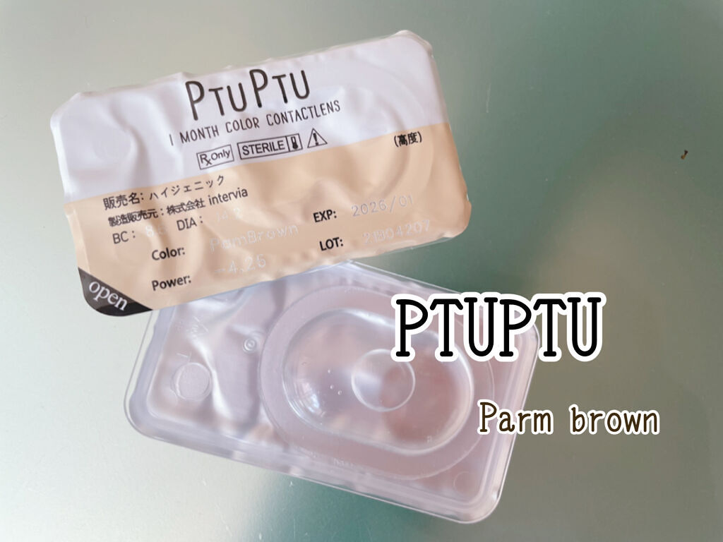 ptu ptu カラーコンタクトレンズ/PtuPtu/カラーコンタクトレンズを使ったクチコミ（3枚目）
