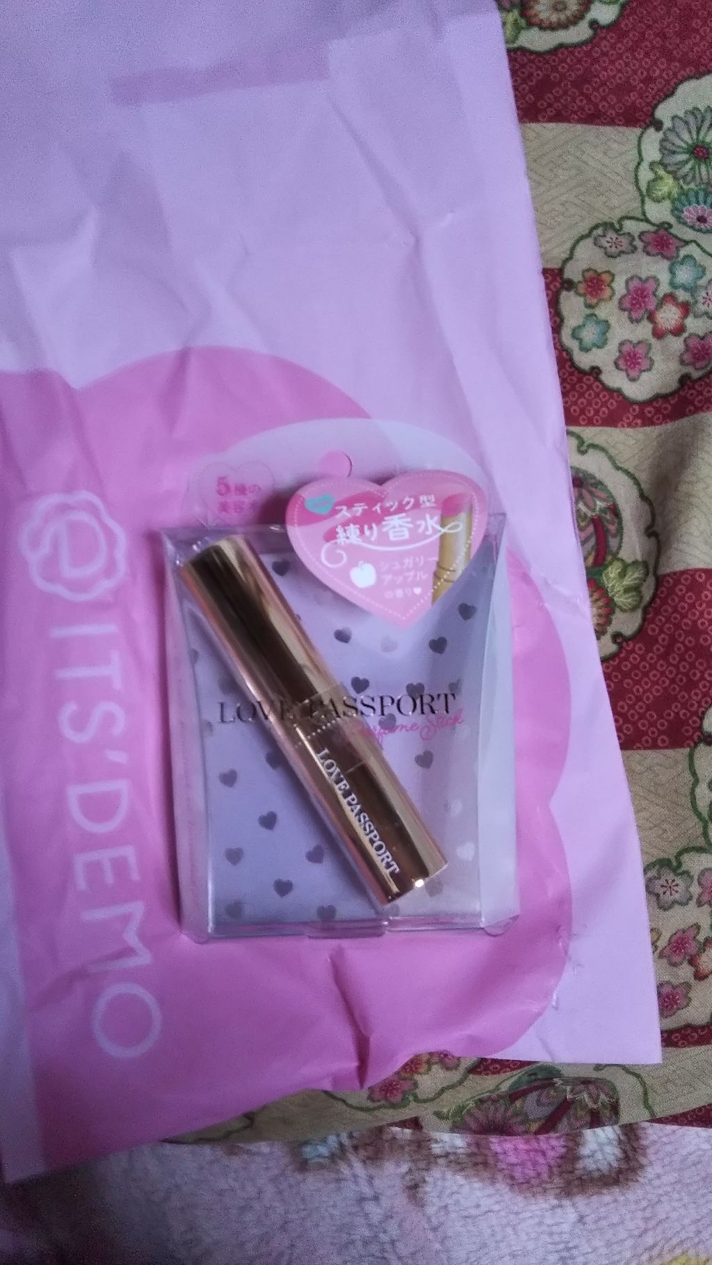 パフュームスティック/ラブパスポート/練り香水を使ったクチコミ（1枚目）