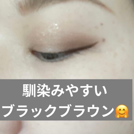 「密着アイライナー」ショート筆リキッド/デジャヴュ/リキッドアイライナーを使ったクチコミ(3枚目)