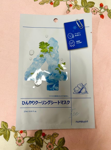4番 ひんやりクーリングシートマスク/numbuzin/シートマスク・パックを使ったクチコミ(1枚目)