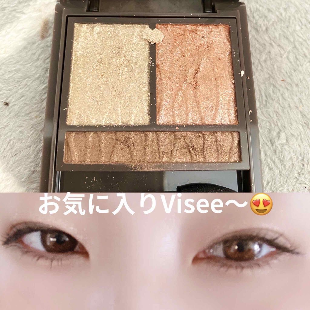 プリズムヴィーナス アイズ/Visée/アイシャドウパレットを使ったクチコミ（1枚目）