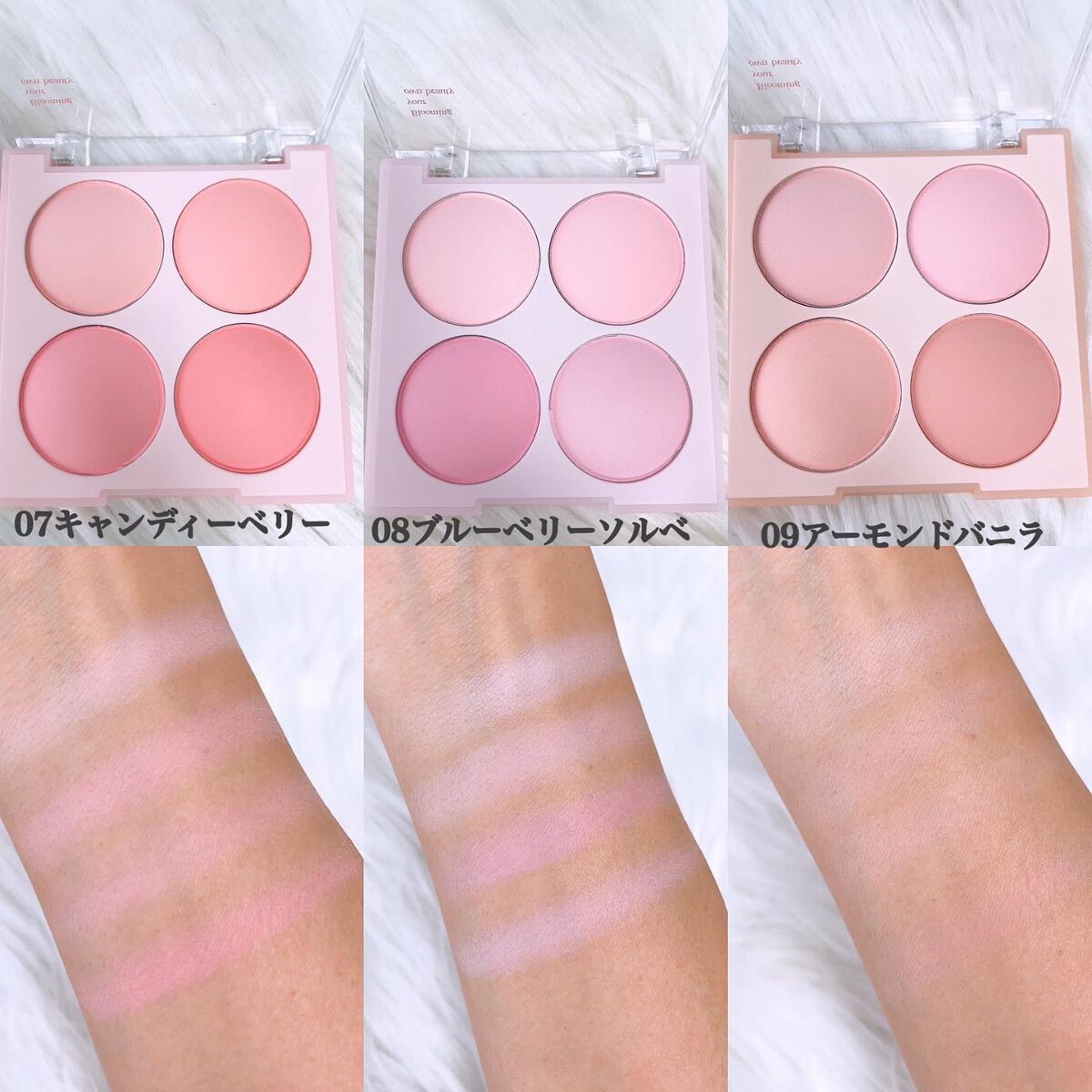 ブレンディングムードチーク/dasique/パウダーチークを使ったクチコミ(3枚目)