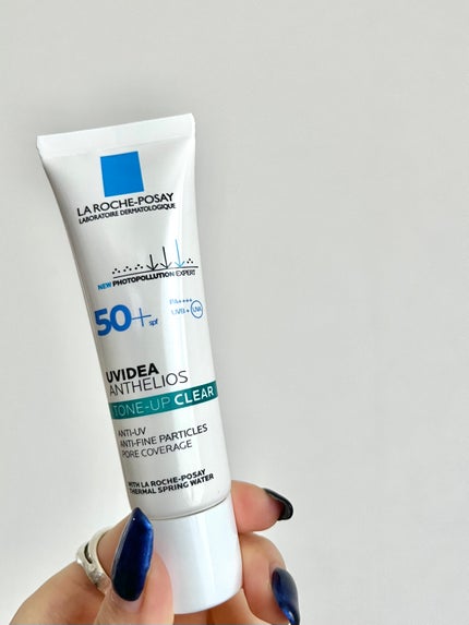 UVイデア XL プロテクショントーンアップ/ラ ロッシュ ポゼ/日焼け止めクリームを使ったクチコミ(4枚目)