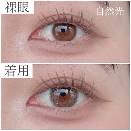 mimuco 1day/mimuco/ワンデー(1DAY)カラコンを使ったクチコミ(4枚目)