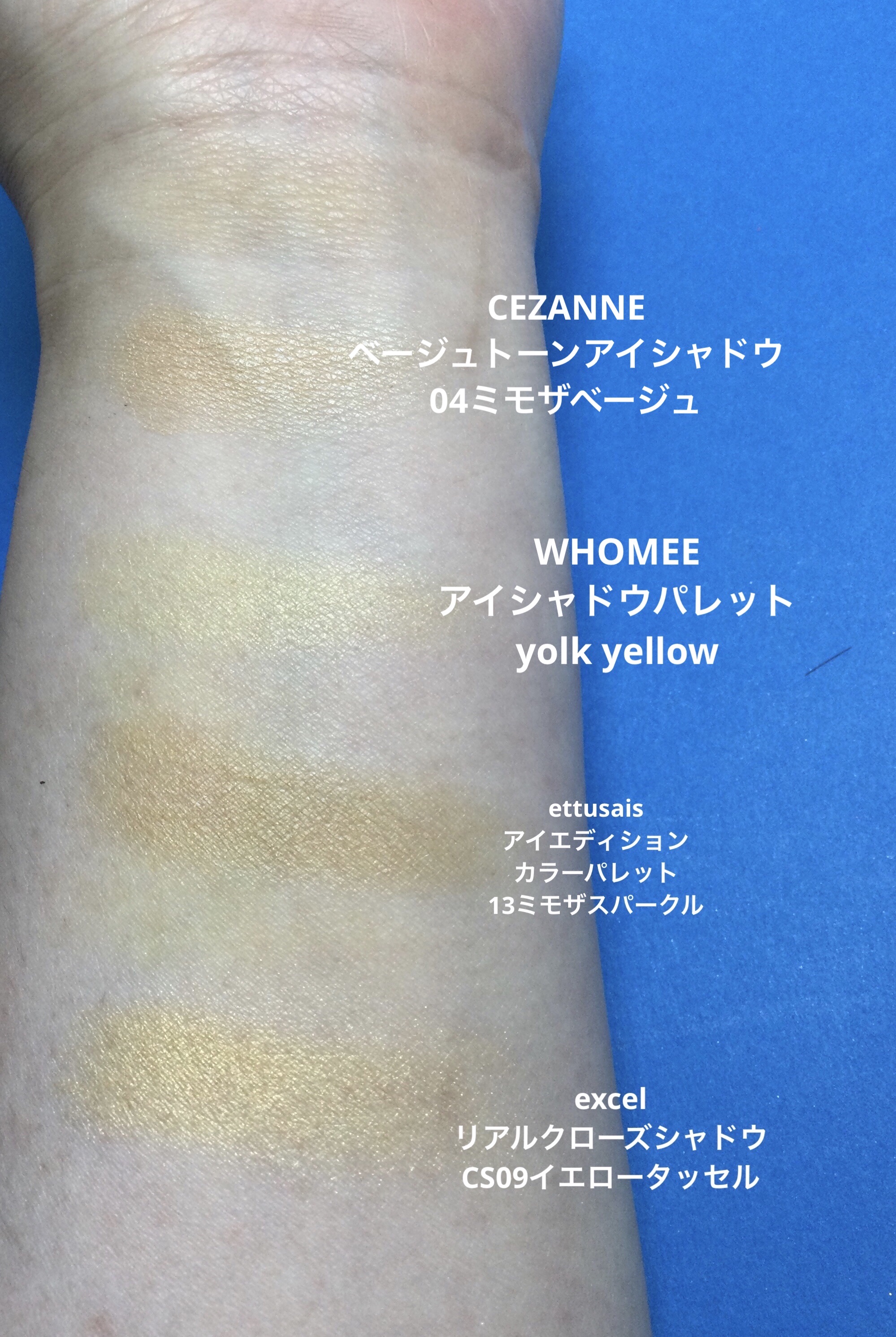 リアルクローズシャドウ/excel/アイシャドウパレットを使ったクチコミ（3枚目）