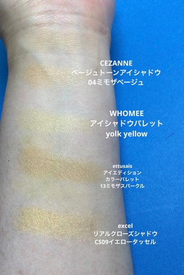 フーミー アイシャドウパレット yolk yellow/WHOMEE/アイシャドウパレットを使ったクチコミ（3枚目）