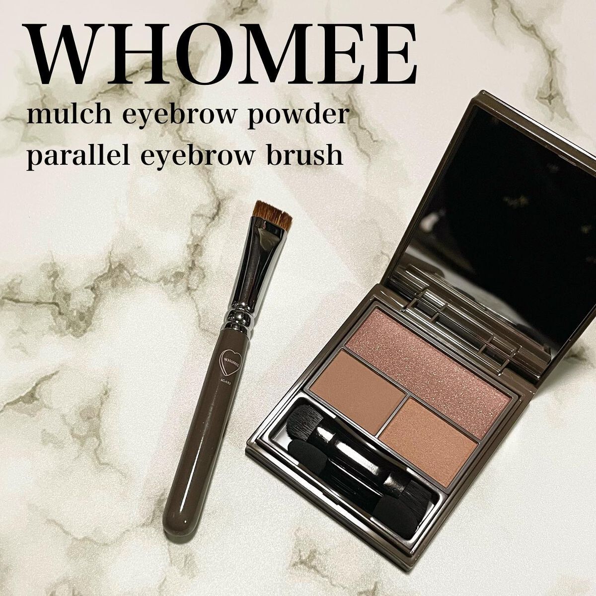 フーミー マルチアイブロウパウダー/WHOMEE/パウダーアイブロウを使ったクチコミ(1枚目)