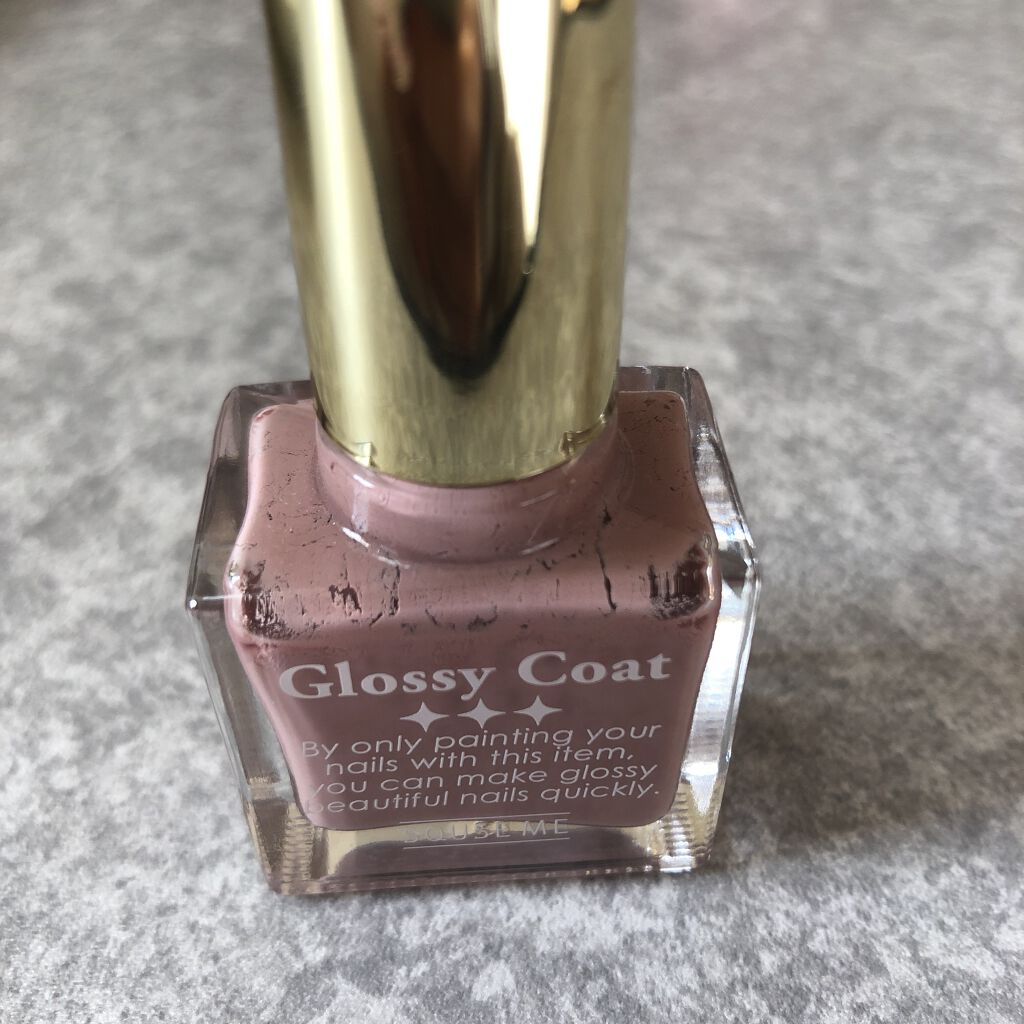 ミルクコート/スキューズミー/オールインワンネイルを使ったクチコミ（1枚目）