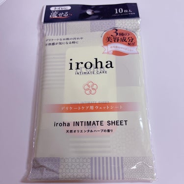 iroha INTIMATE SHEET/iroha INTIMATE CARE/デリケートゾーンケアを使ったクチコミ（1枚目）