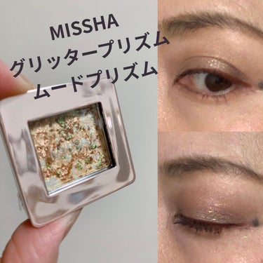 プレスド アイシャドー（レフィル） M ダスクピンク 262/shu uemura/シングルアイシャドウを使ったクチコミ（1枚目）