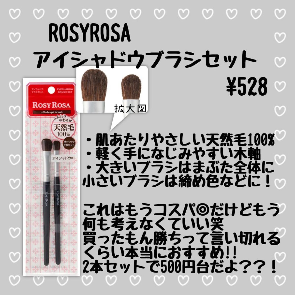 エテュセ クイックケアコート/ettusais/ネイルオイル・トリートメントを使ったクチコミ(5枚目)