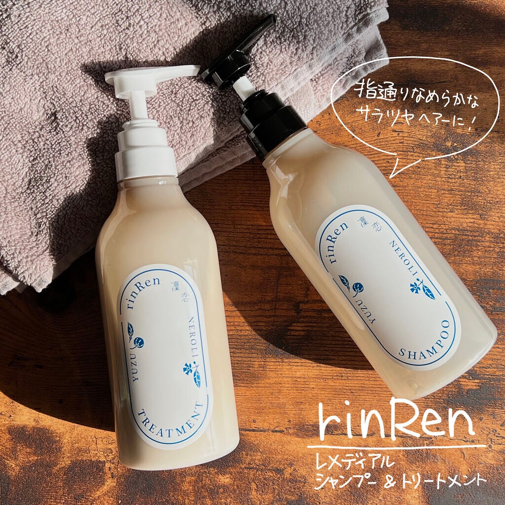 ððªð ðð on LIPS ãæéããªããããªãµã©ãã€ãã¢ãŒã«âšçœãããªæåã®éŠãã®ã·ã£ã³ã..ãïŒ1æç®ïŒ