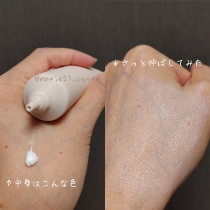 UVクリーム/Waphyto/日焼け止めクリームを使ったクチコミ(2枚目)