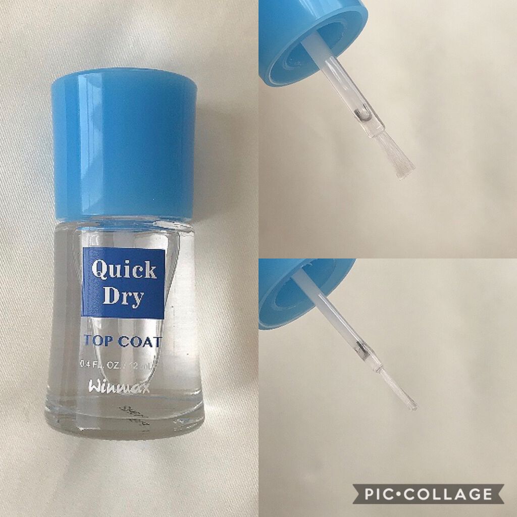 ウィンマックス ネイルケアシリーズ ベースコート/DAISO/ネイルベースコートを使ったクチコミ（2枚目）