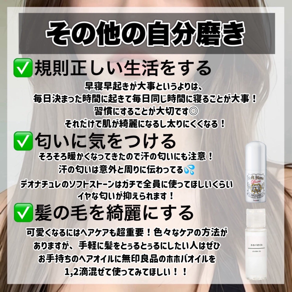 ハトムギ保湿ジェル(ナチュリエ スキンコンディショニングジェル)/ナチュリエ/美容液を使ったクチコミ(10枚目)