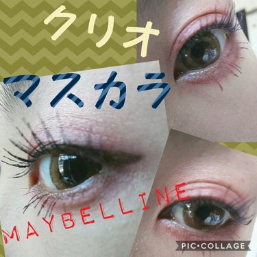 スナップスカラ/MAYBELLINE NEW YORK/マスカラを使ったクチコミ（3枚目）