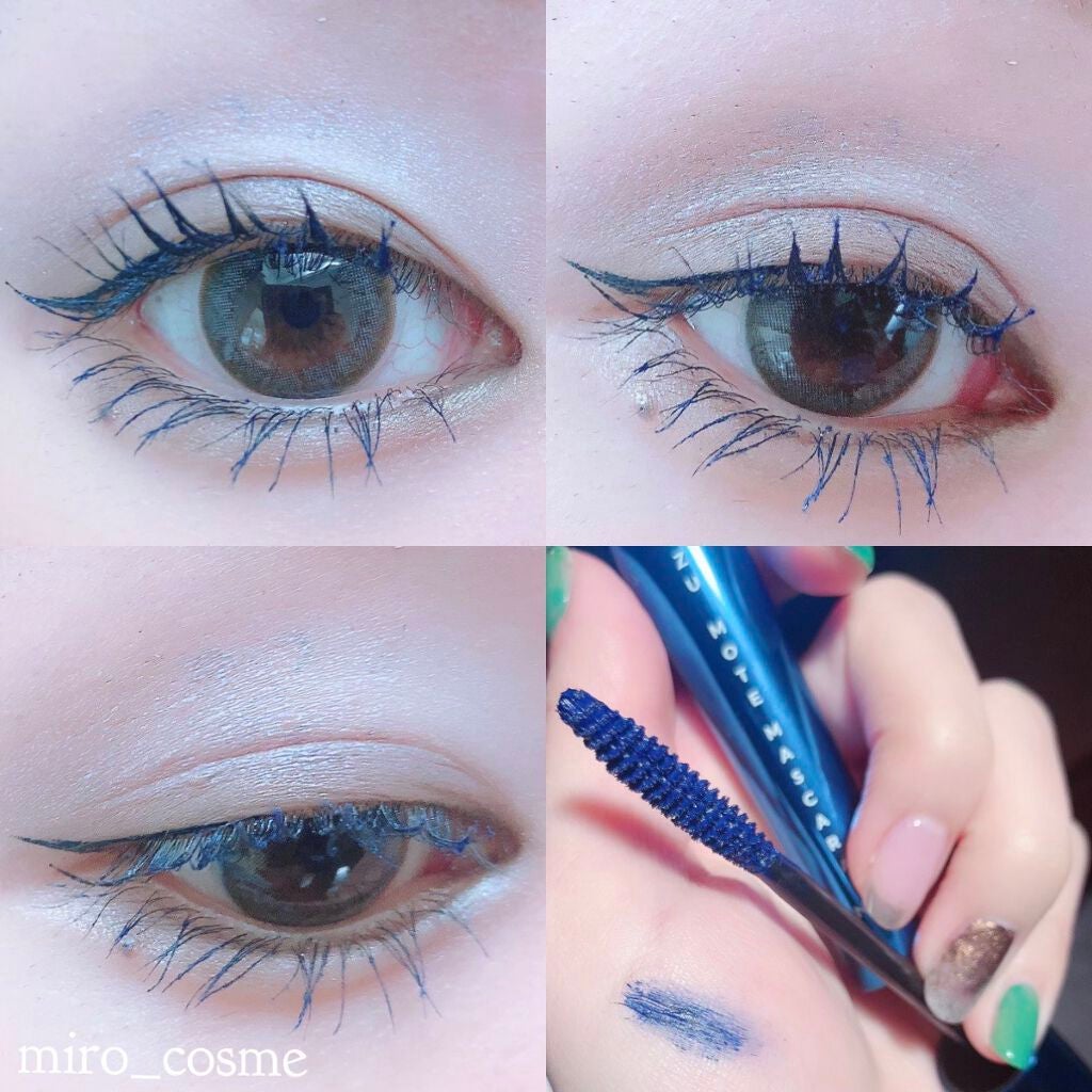 MOTE MASCARA™ (モテマスカラ)/UZU BY FLOWFUSHI/マスカラを使ったクチコミ(3枚目)