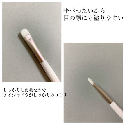 ごくふわブラシ/DAISO/メイクブラシを使ったクチコミ(2枚目)