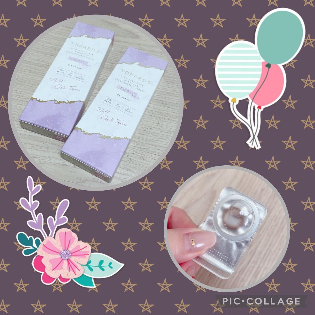 TOPARS TORIC 1day/TOPARDS/ワンデー（１DAY）カラコンを使ったクチコミ（1枚目）