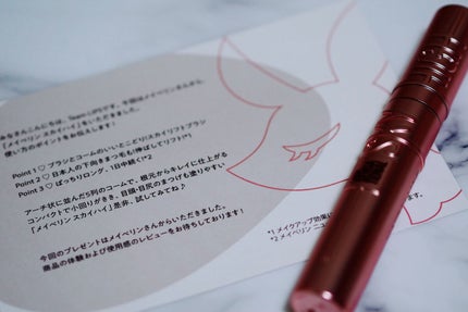 スカイハイ/MAYBELLINE NEW YORK/マスカラを使ったクチコミ(2枚目)