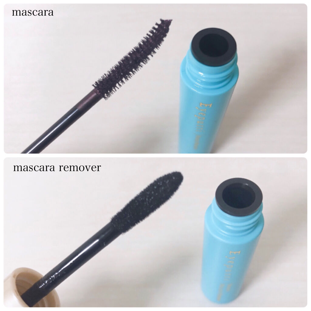 アイプチ®　ビューティ マスカラリムーバー		/アイプチ®/ポイントメイクリムーバーを使ったクチコミ（2枚目）