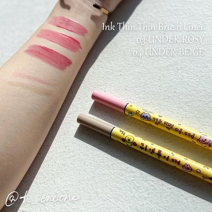 ピュア ブラッシュド サンシャイン チーク/PERIPERA/パウダーチークを使ったクチコミ(8枚目)