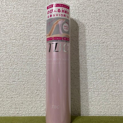 クリーミーボディウォッシュ/TBC/ボディソープを使ったクチコミ(2枚目)