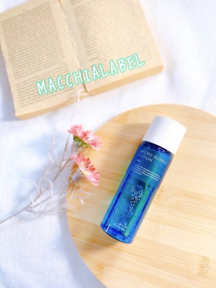 薬用マイクロバブルローション/Macchia Label/化粧水を使ったクチコミ(1枚目)