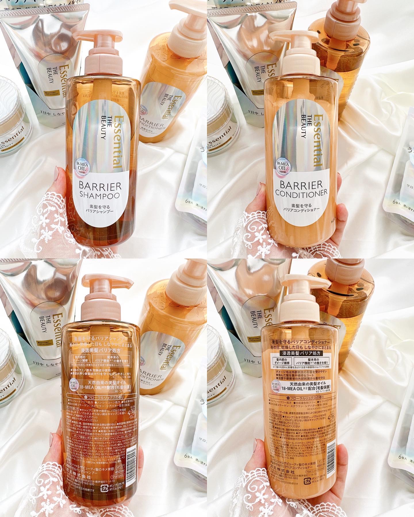 Essential THE BEAUTY 髪のキメ美容バリアヘアマスク/エッセンシャル/ヘアマスク・ヘアパックを使ったクチコミ（3枚目）