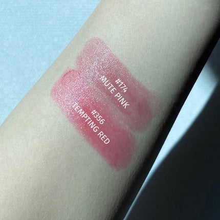 センシュアル ヌードバーム/HERA/リップバームを使ったクチコミ(6枚目)