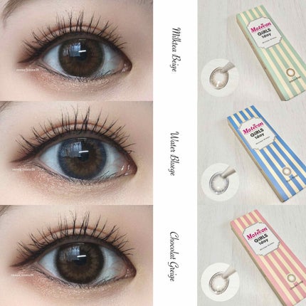 モテコン ガールズワンデー/モテコン/ワンデー(1DAY)カラコンを使ったクチコミ(3枚目)