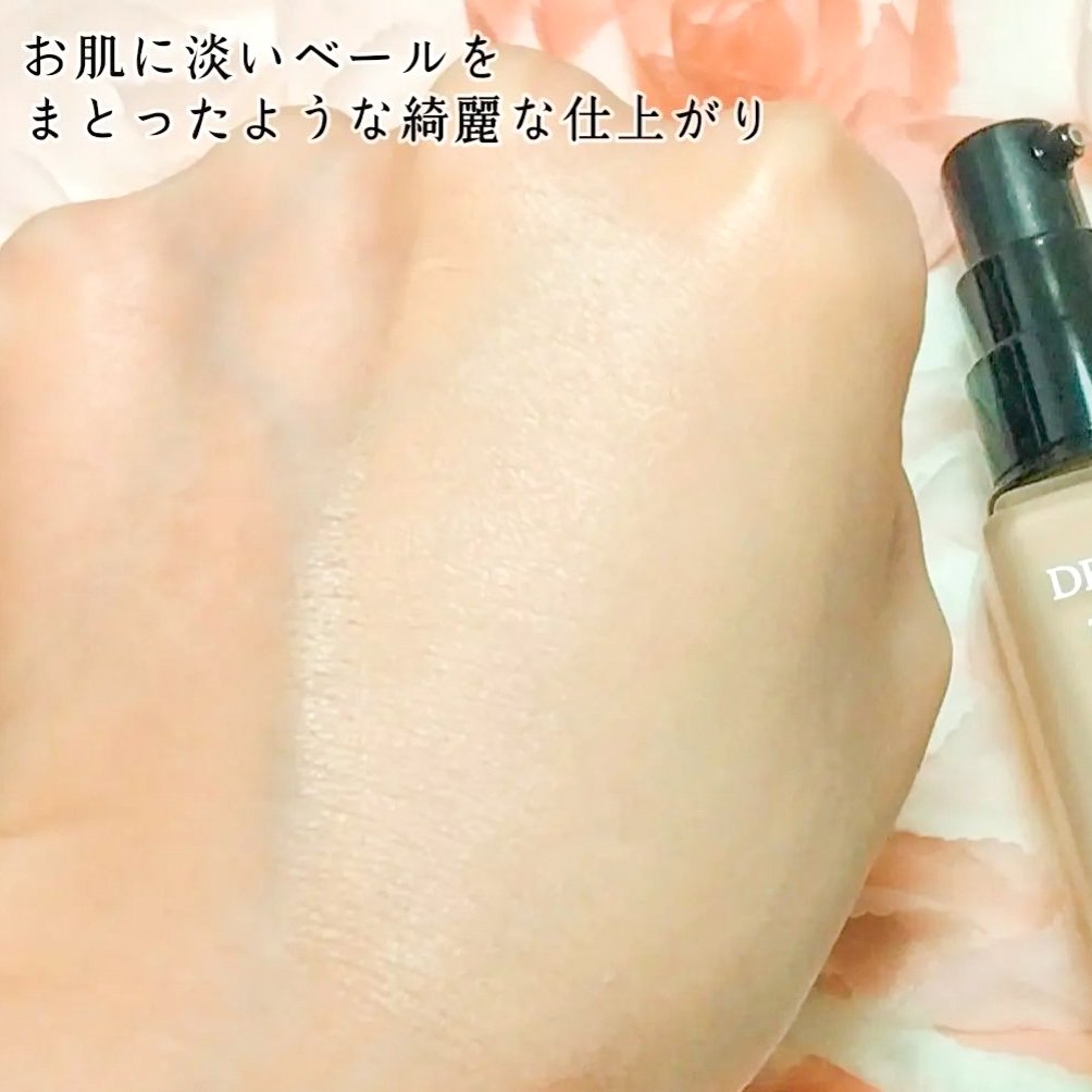 ゼン ウェア フルイド/DECORTÉ/リキッドファンデーションを使ったクチコミ（3枚目）