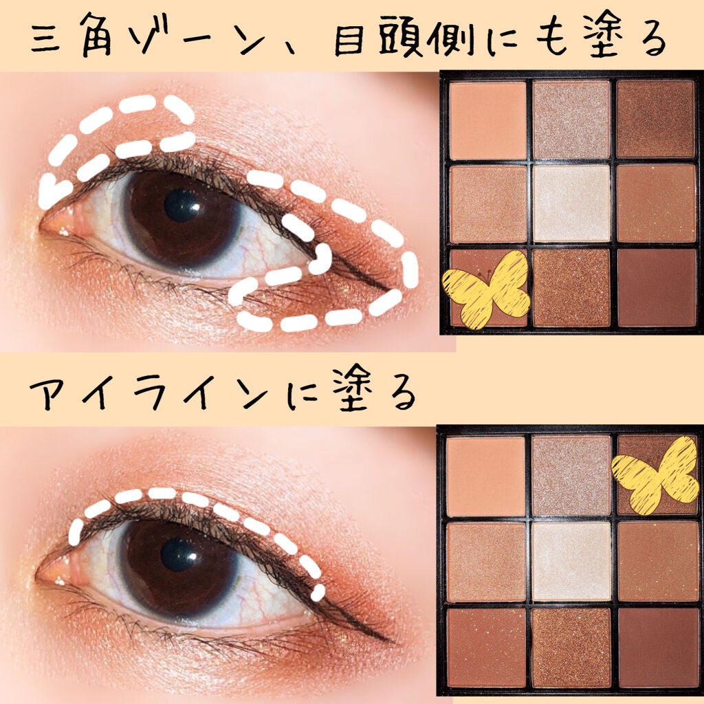 UR GLAM BLOOMING EYE COLOR PALETTE/U R GLAM/アイシャドウパレットを使ったクチコミ(3枚目)