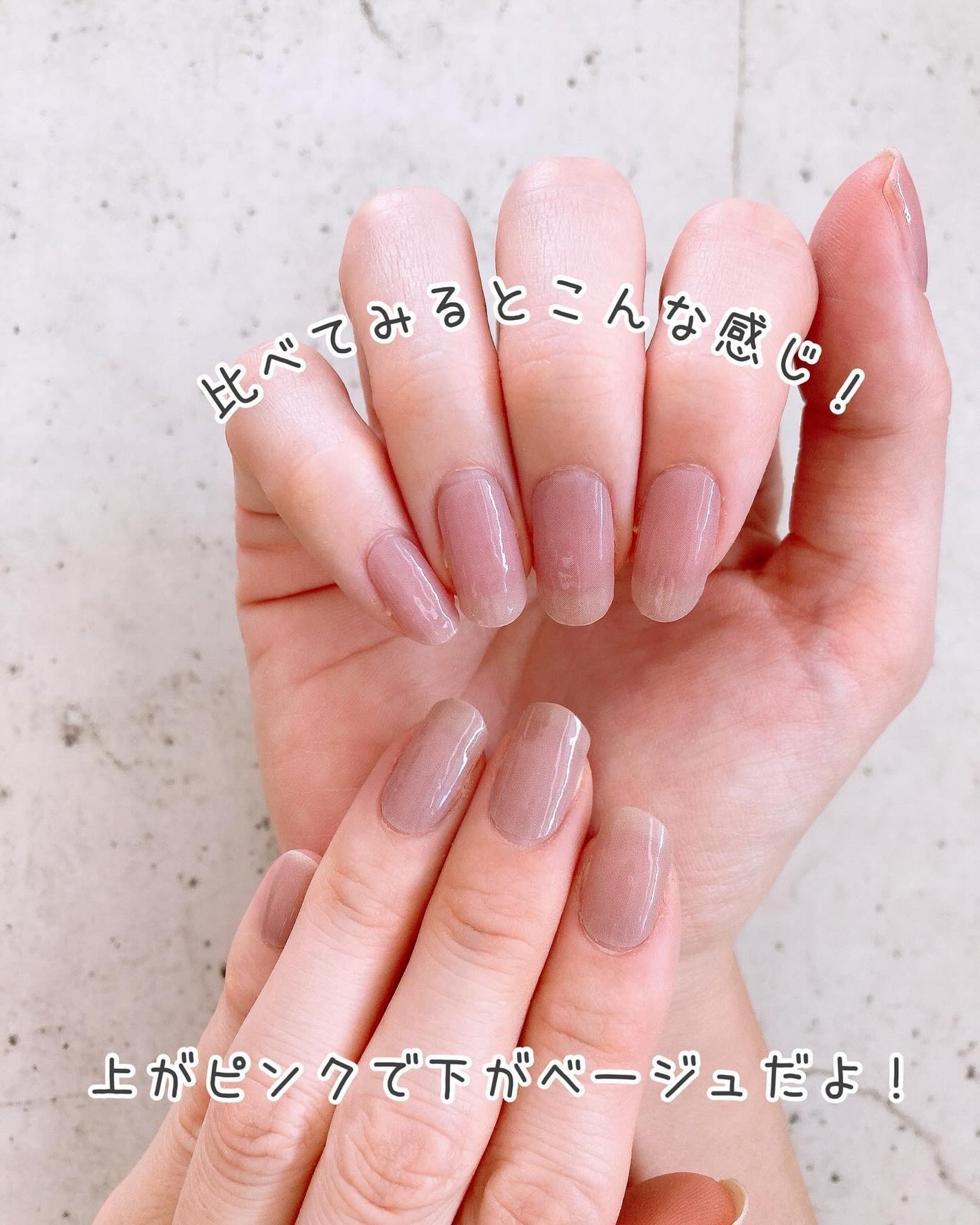 ライトキュアリングUVジェルネイルシール/キャンドゥ/ネイルシールを使ったクチコミ(9枚目)