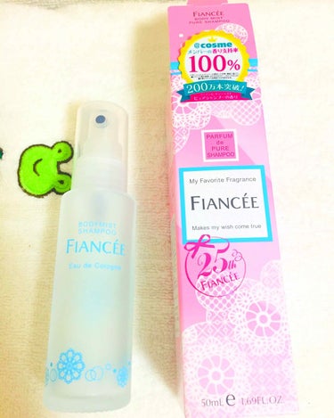 このfianceeの香水はすごく人気があってずっと欲しいなって思っててやっと買えた！
値段は1200円くらいで
香りは本当にいい☘️(ふわって香るとほんとに最高
買ってよかったって思えるほど👍


#香