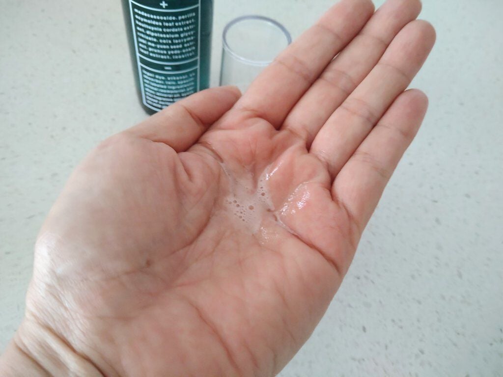 シカ メソッド クリーム/コジット/フェイスクリームを使ったクチコミ(5枚目)