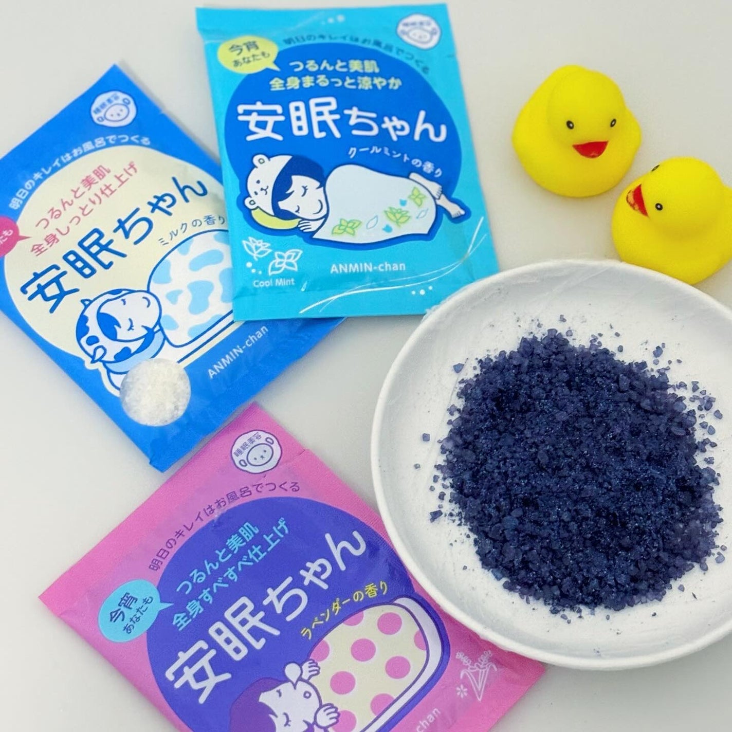 安眠ちゃん ラベンダーの香り/睡眠美容/生薬系入浴剤を使ったクチコミ(1枚目)