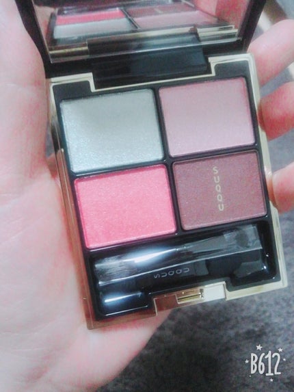 ラスティングマルチアイベース WP/キャンメイク/アイシャドウベースを使ったクチコミ(2枚目)