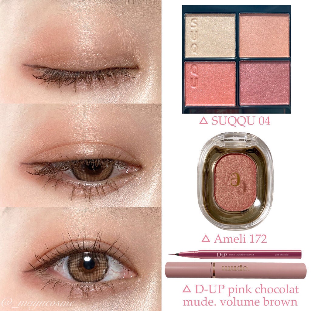 センシュアルスパイシーヌードバーム/HERA/口紅を使ったクチコミ(3枚目)