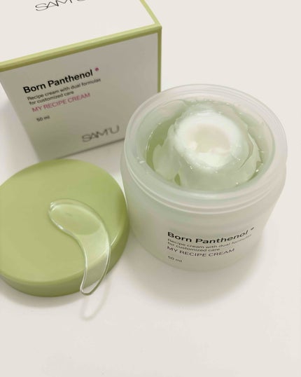 ボーンパンテノールピールトナー/SAM'U/化粧水を使ったクチコミ(1枚目)