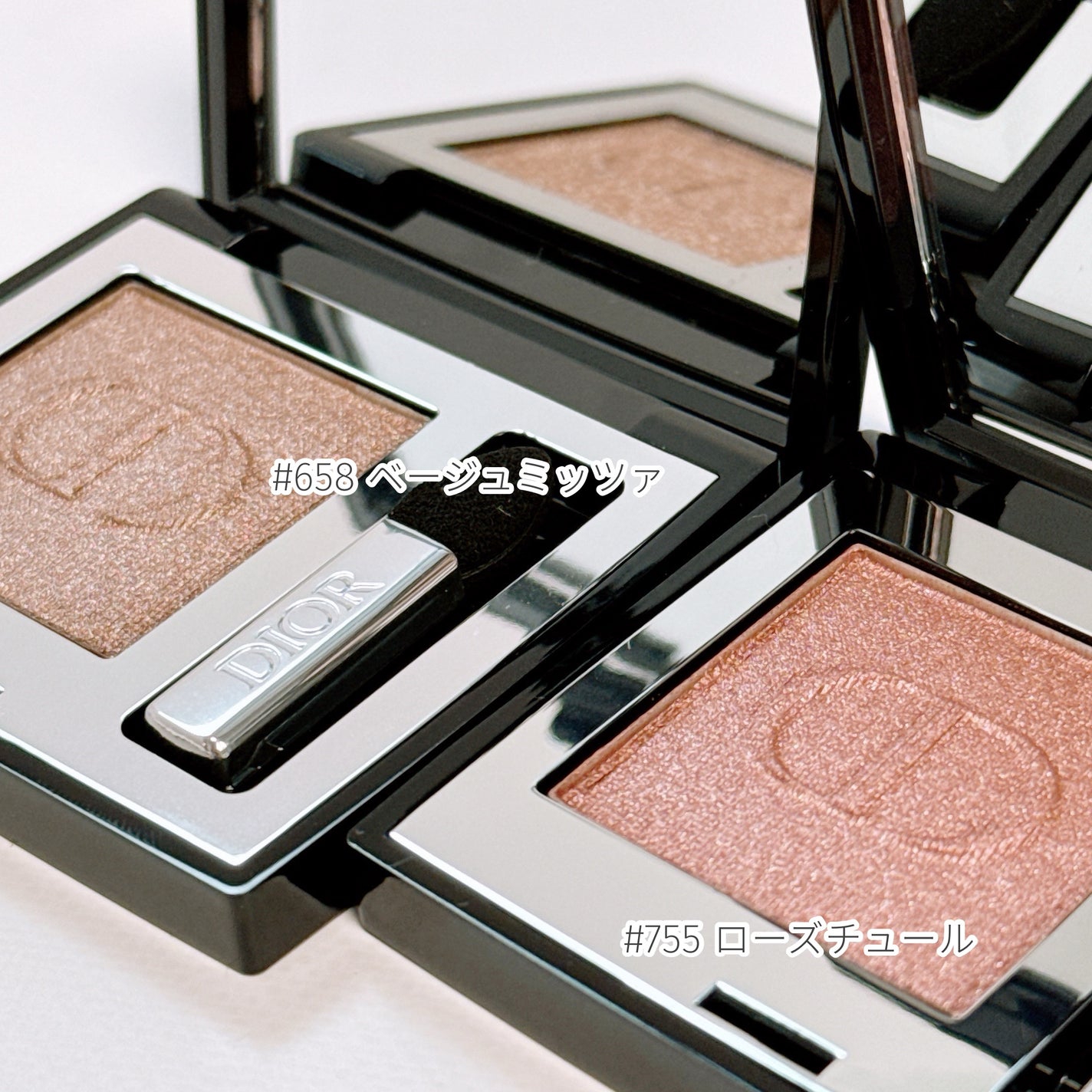 ディオールショウ モノ クルール/Dior/アイシャドウを使ったクチコミ(2枚目)