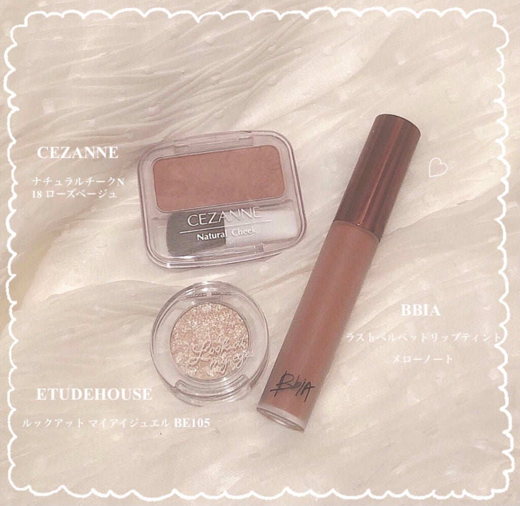 ルックアット マイアイジュエル/ETUDE/単色アイシャドウを使ったクチコミ(2枚目)