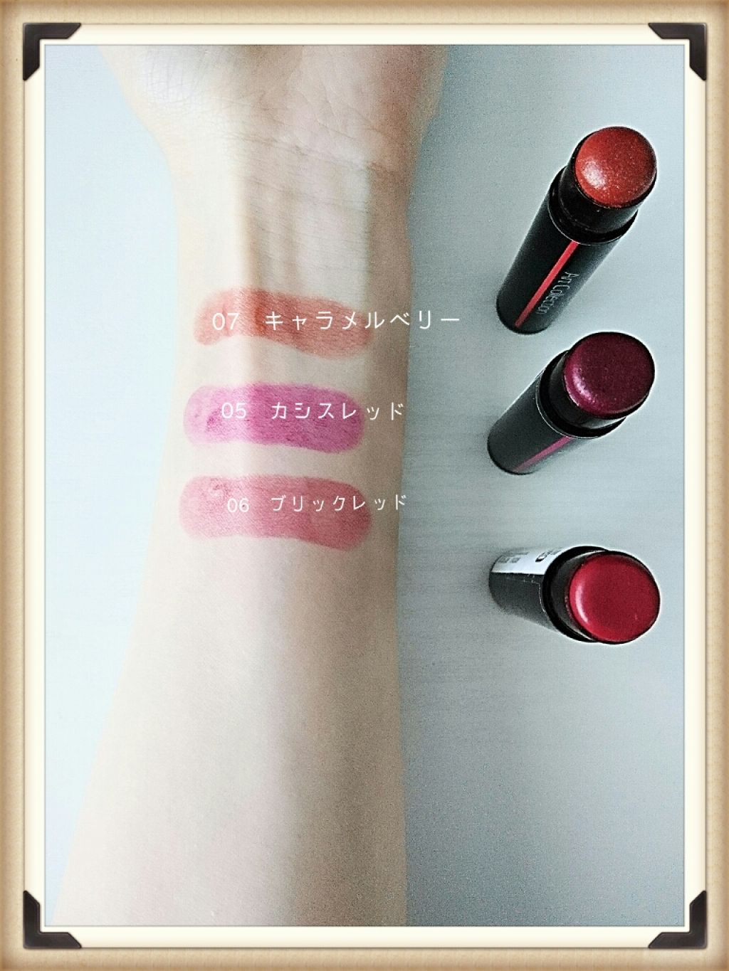 オイルインリップ/セリア/リップグロスを使ったクチコミ(3枚目)