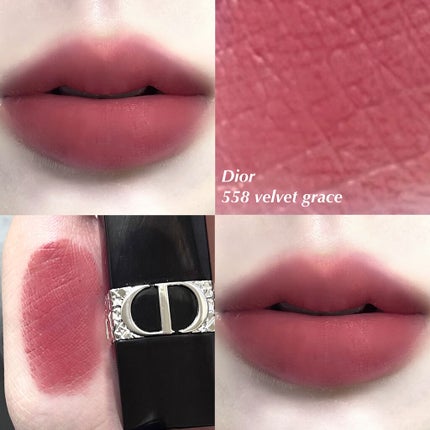 ルージュ ディオール/Dior/口紅を使ったクチコミ(1枚目)